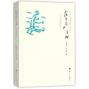 �ڰ�����w��/�V���ČW(xu��)��Ʒ��