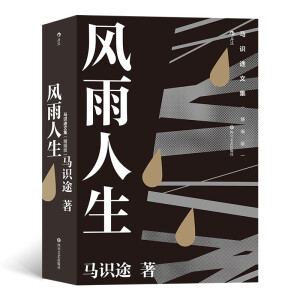 �R�R;�ļ��������棩���L(f��ng)������ �ٚq�����R�R;�A��ؑ����꼰����r��