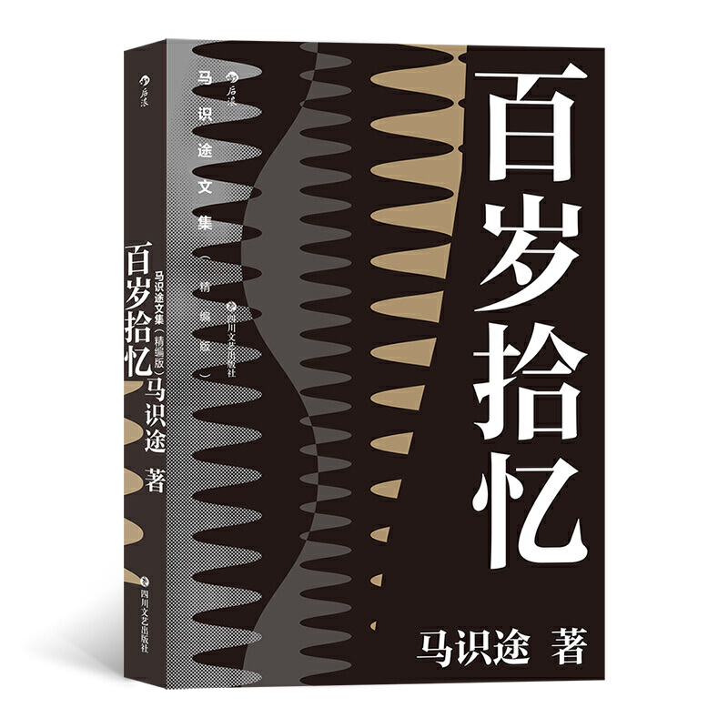 �R�R(sh��);�ļ������b�棩�ٚqʰ�� ���������������������g�L(f��ng)��׃��