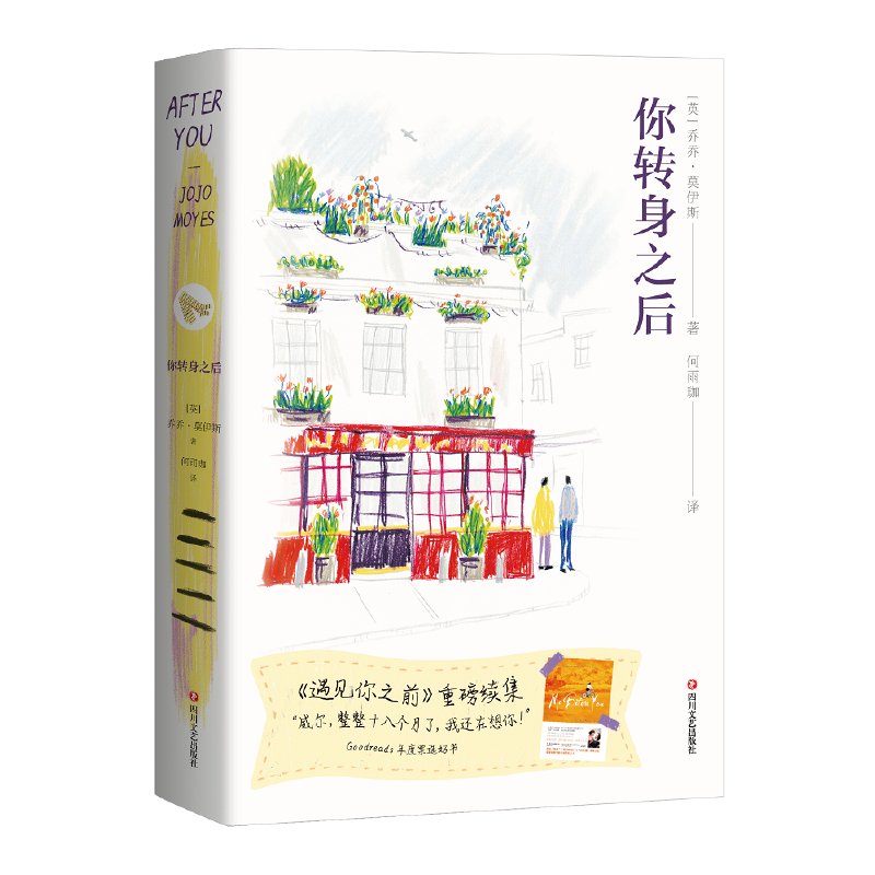 ���D(zhu��n)��֮��Ӣ�������������̡҆̆���Ҋ��֮ǰ���ذ��m(x��)����߀���ǂ�׌��ʹ����׌�˴�Ц��¶����