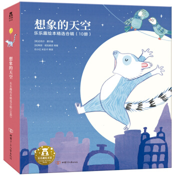 3-6�q���������������L����݋���������գ����b��10��(c��)