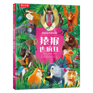 �ҵ���Ȼ�о�����Գ��Ҳ����