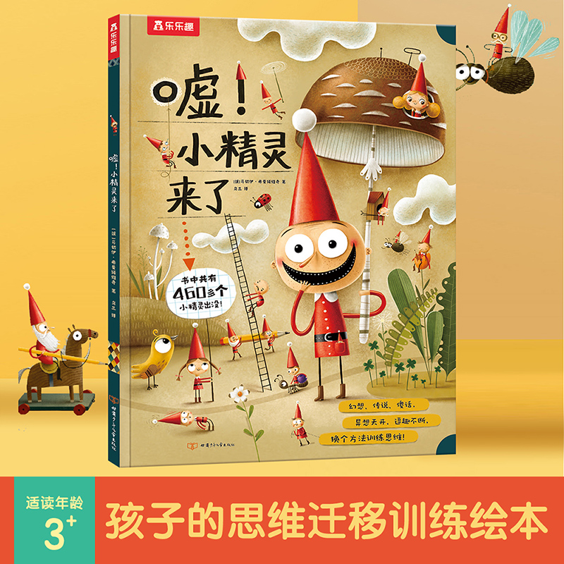 �u��С���`����