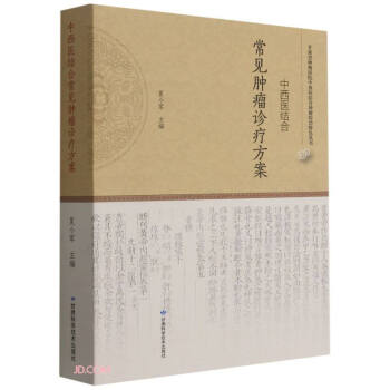 �����t(y��)�Y�ϳ�Ҋ�[���\������/���Cʡ�[���t(y��)Ժ�����t(y��)�Y���[��������ɫ����