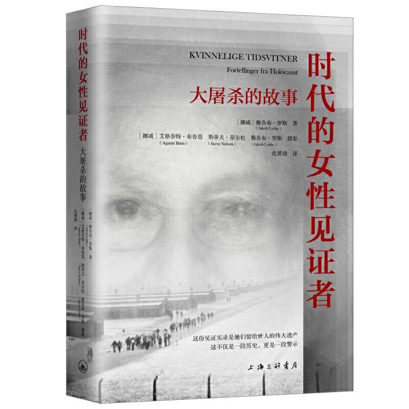 �r����Ů��Ҋ�C�ߣ��������Ĺ���