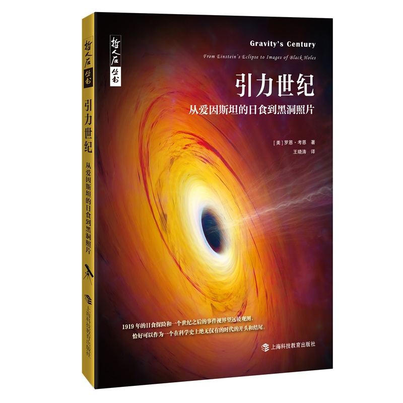 ����ʯ�������������o���Đ���˹̹����ʳ���ڶ���Ƭ