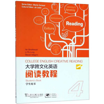 ��W���Ļ�Ӣ�Z��x�̳�4���W���Õ���