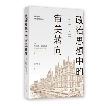 �������W�c����ˇ�g���u����������˼���еČ����D��