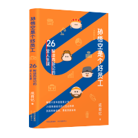 �O����ǂ�(g��)�ÆT��