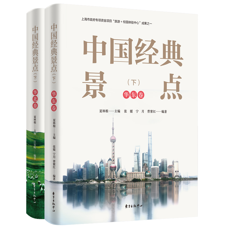 ���Ї���(j��ng)�侰�c���£���