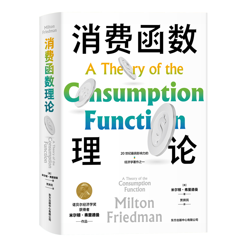 ���M����(sh��)��Փ