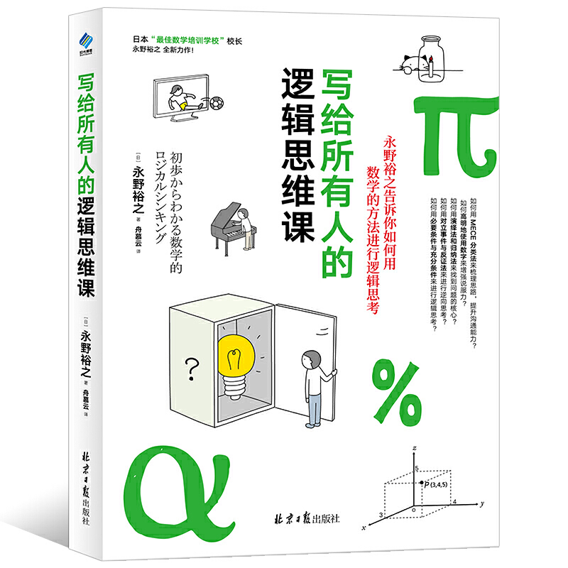 ���o�����˵�߉݋˼�S�n