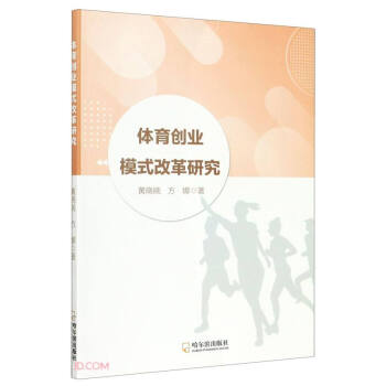 �w����(chu��ng)�I(y��)ģʽ�ĸ��о�