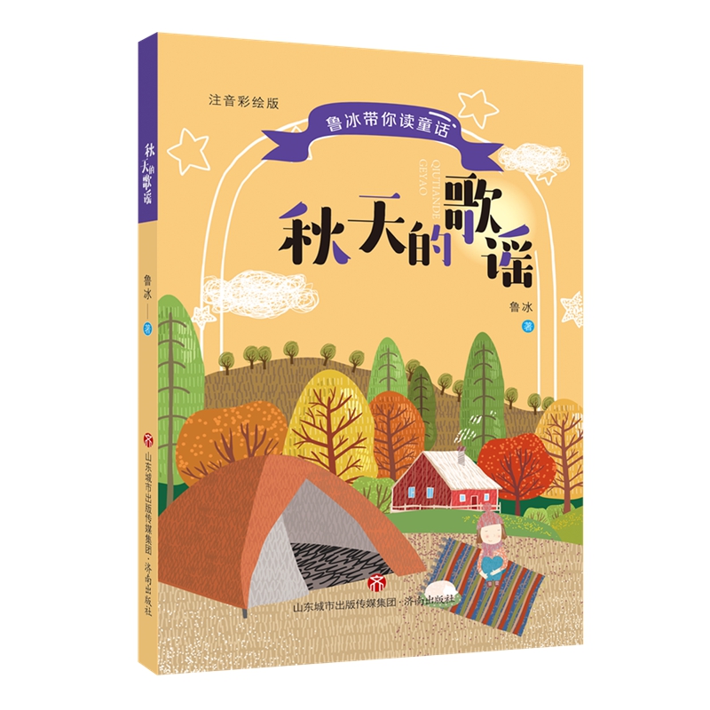 ���������xͯԒ������ĸ��{