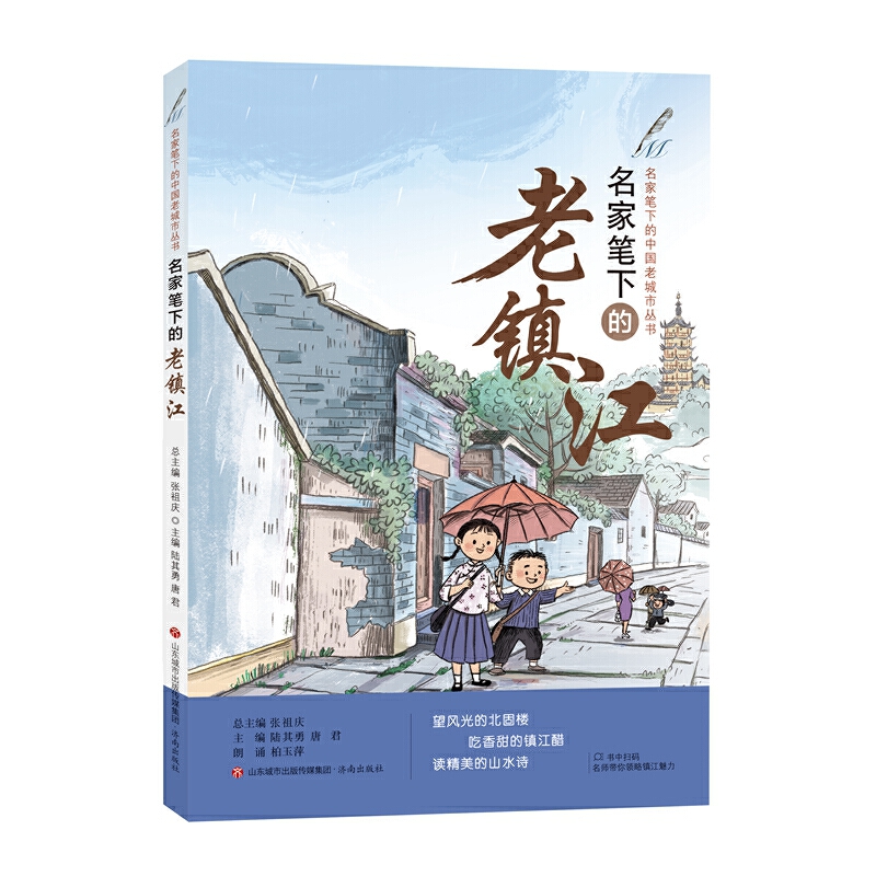 ���ҹP�µ����(zh��n)��