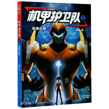 �C(j��)���o(h��)�l(w��i)�(du��)(1δ��(l��i)����)