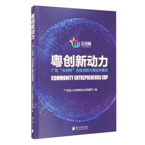 ����(chu��ng)��(d��ng)�����V�|������(chu��ng)������(chu��ng)�I(y��)��(chu��ng)�´�ِ���꼯�\