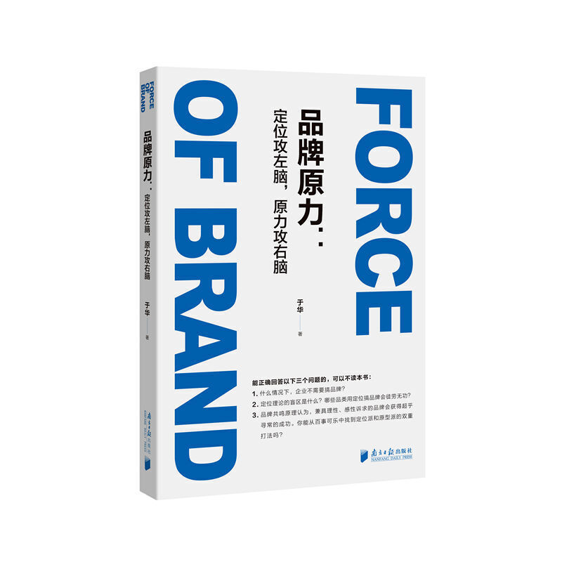 Ʒ��ԭ������λ�����X��ԭ�������X