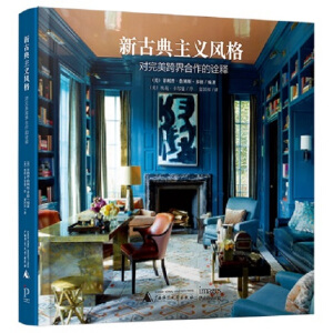 �¹ŵ����x�L(f��ng)�񣺌�������������ԏ�