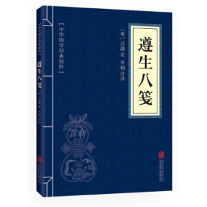 ���A���W��(j��ng)�侫�⡤���t(y��)�B(y��ng)����(j��ng)�䱾:�����˹{