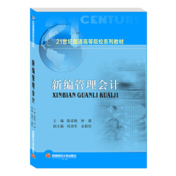 �¾������Ӌ