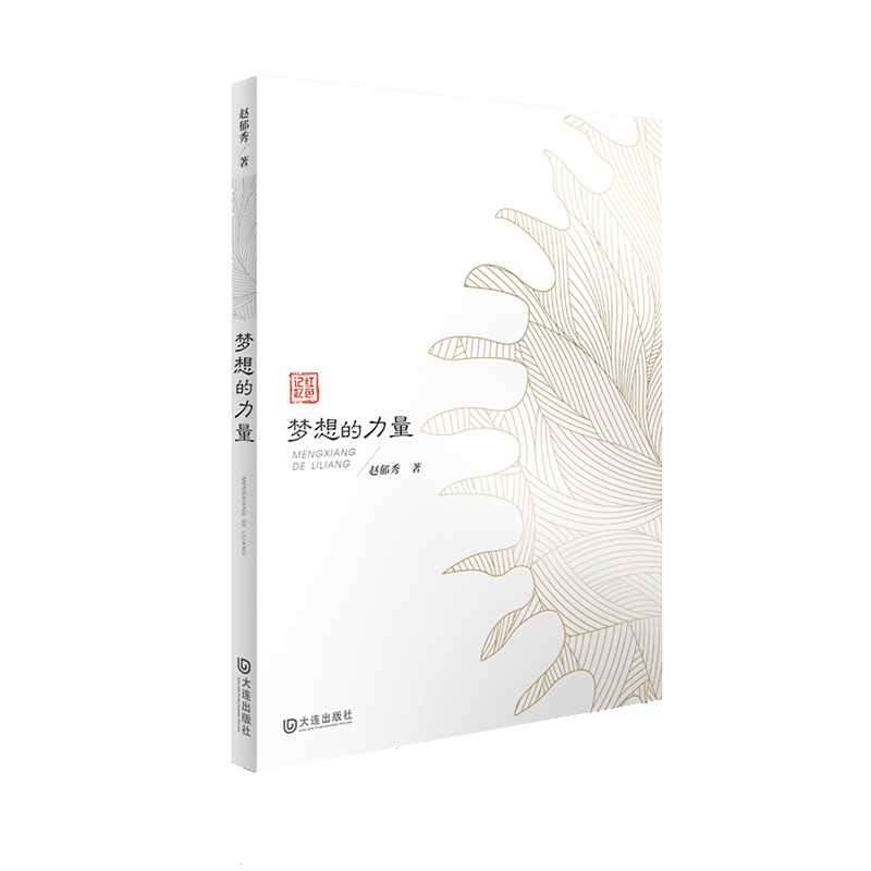 ��(m��ng)�������