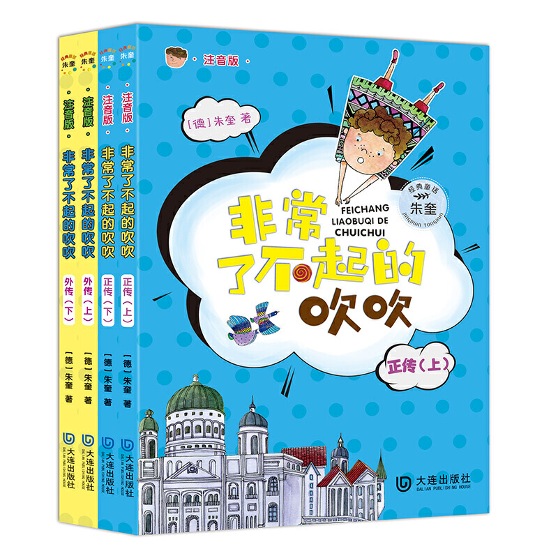 �����(j��ng)��ͯԒ���ǳ��˲���Ĵ��������b��4��(c��)��