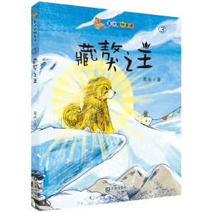 �������ͯԒ������֮��