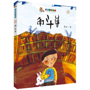 �����(d��ng)��ͯԒ(hu��)���Ƕ��F