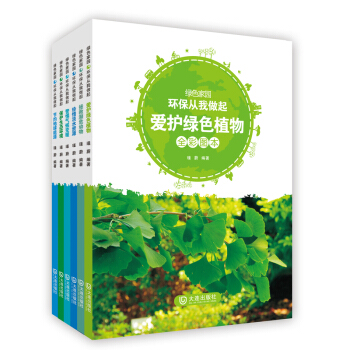 �Gɫ�҈@�����h(hu��n)�������������b��6��(c��)��