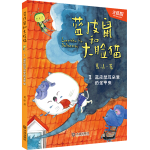 �{(l��n)Ƥ��ʹ�Ę؈���{(l��n)Ƥ�������Ľ���x��ע���棩