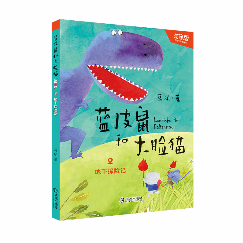 �{(l��n)Ƥ��ʹ�Ę؈������̽�U(xi��n)ӛ��ע���棩