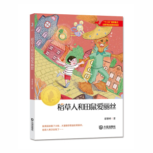 ����Lԭ��(chu��ng)���냺ͯ�ČW(xu��)��(y��u)����Ʒ�������˺������(��i)���z