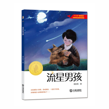 ����Lԭ��(chu��ng)���냺ͯ�ČW(xu��)��(y��u)����Ʒ�������к�