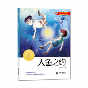 ����Lԭ��(chu��ng)���냺ͯ�ČW(xu��)��(y��u)����Ʒ�����~֮�s