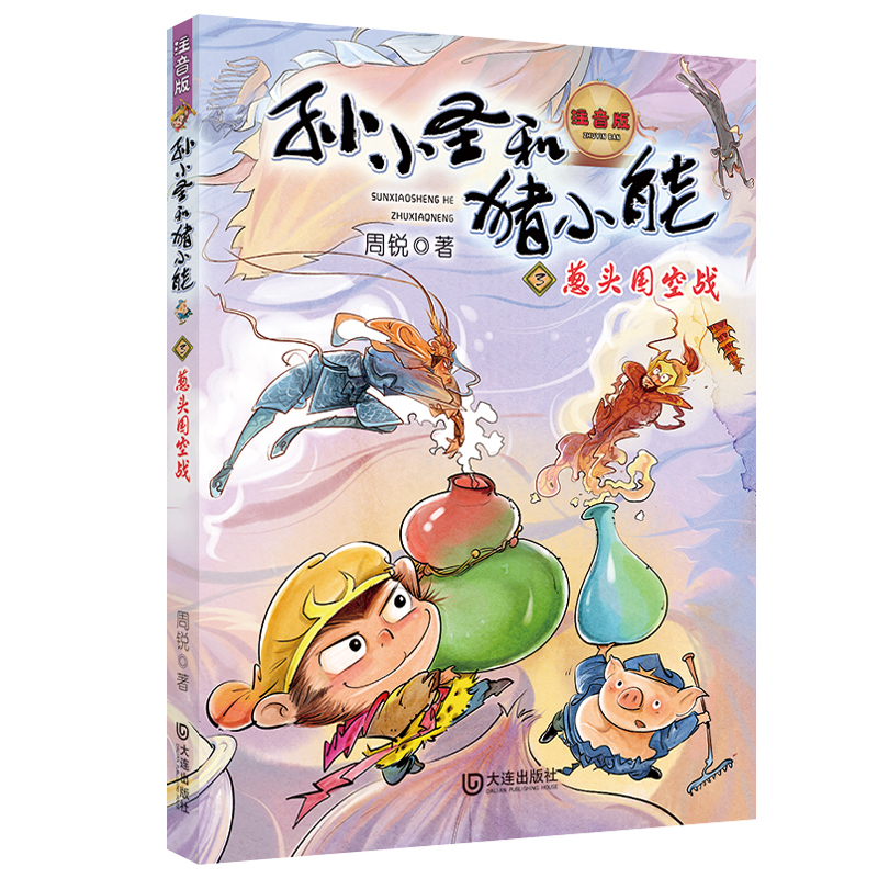 �OСʥ���iС�ܣ��[�^��(gu��)�Ց�(zh��n)��ע���棩