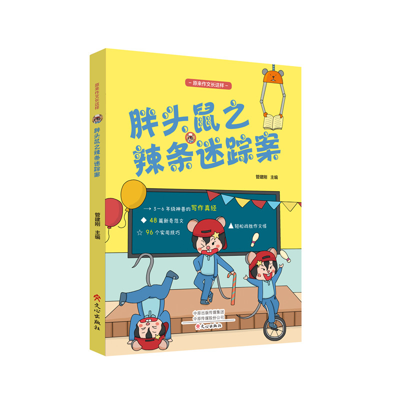 ���^��֮���l��ۙ��