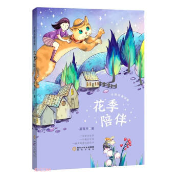 �������/С�(y��ng)��ͯԒ��