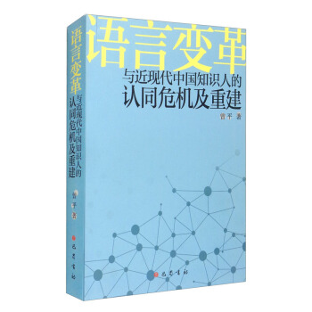 �Z��׃���c���F(xi��n)���Ї�֪�R(sh��)�˵��J(r��n)ͬΣ�C(j��)���ؽ�