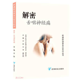 ����������(j��ng)ʹ/��ʹ���ο��Լ��ن�����