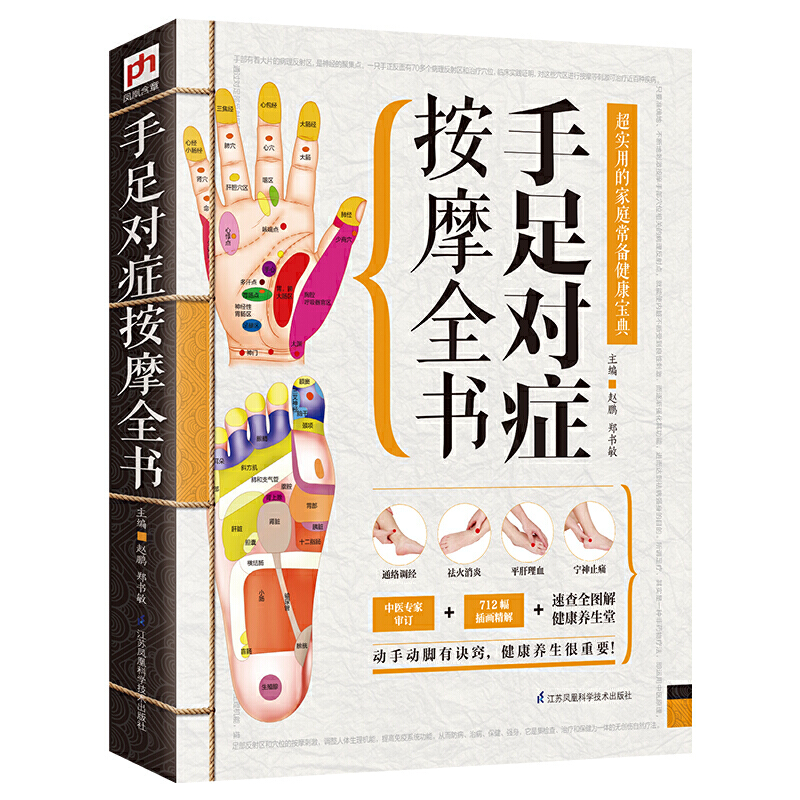 ���㌦(du��)�Y��Ħȫ��