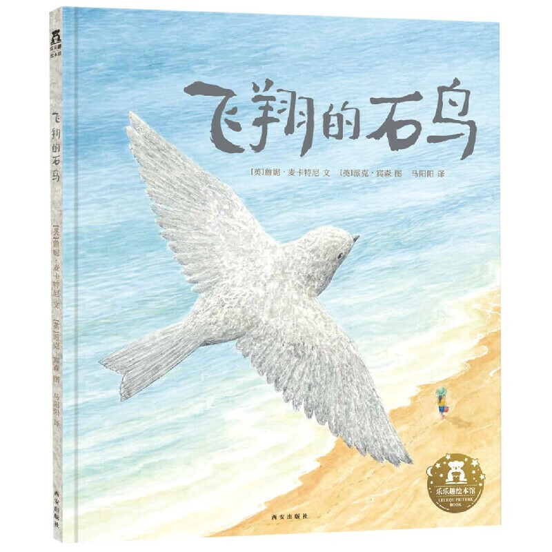 �w���ʯ�B����ů����ϵ�L����׌���Ӹ����������������(g��u)���������`��