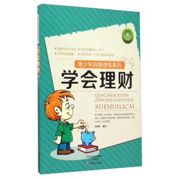 �W(xu��)��(hu��)��ؔ(c��i)