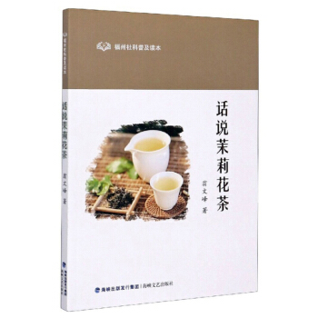 Ԓ�f���򻨲�