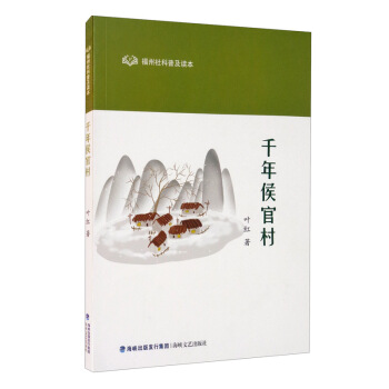 ǧ���ٴ壨��������ռ��x����