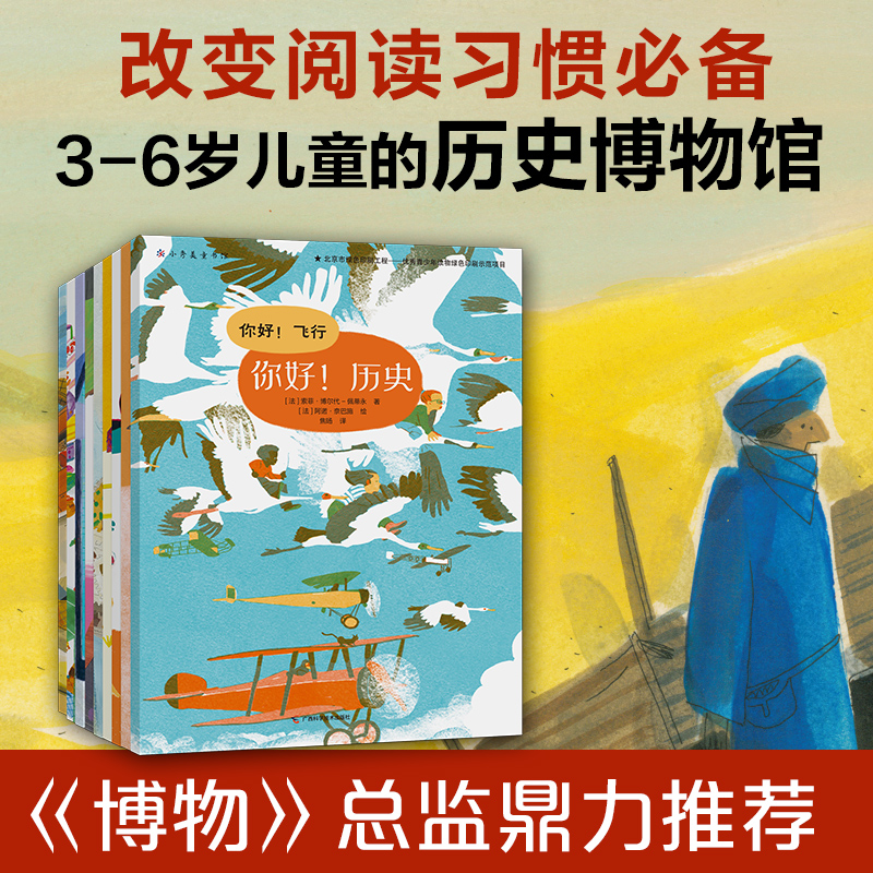 ������vʷ��ȫ9��(c��)�������f���Ɂ���ͨ�^�vʷ����������