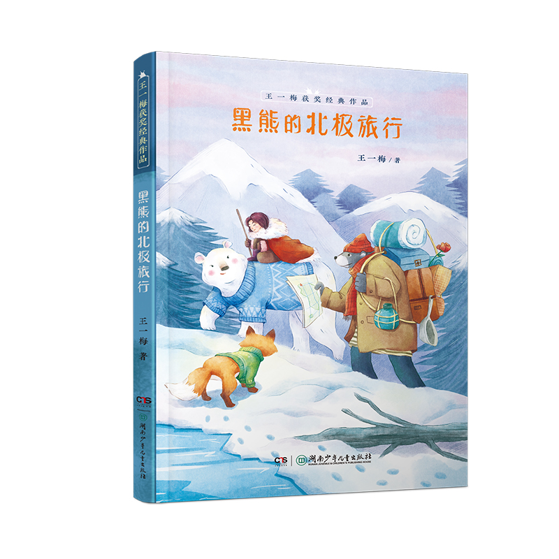 ��һ÷�@����(j��ng)����Ʒ�����ܵı��O����