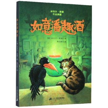 ������Ȥ��/���Р���������Ʒ���