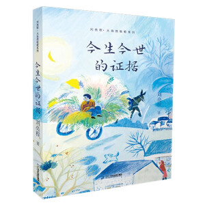 ������ ����Ȼ����ϵ�� 2 �����������C��(j��)