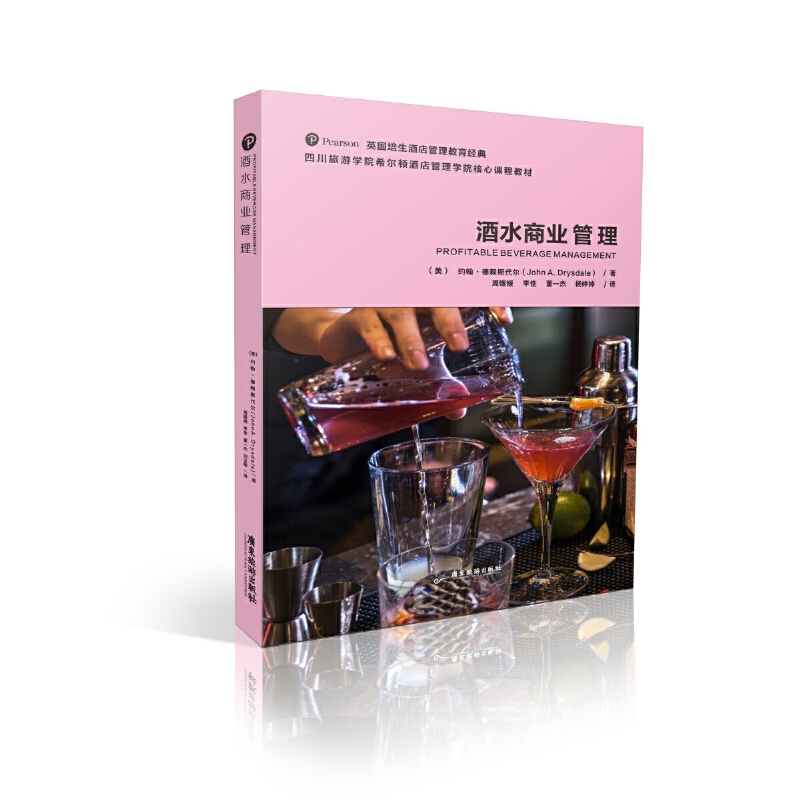 Ӣ��(gu��)�����Ƶ������(j��ng)�䣺��ˮ�̘I(y��)����